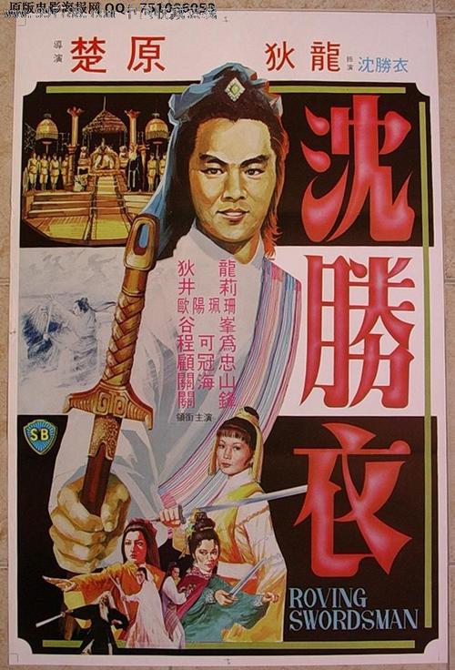 塔斯库勒姆学院教育部留服认证